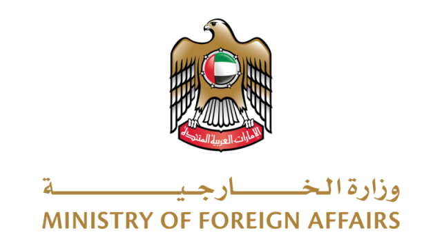 سفارة الدولة لدى عشق أباد تفتتح المكتبة الإماراتية التركمانية