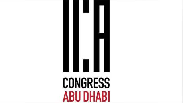 إيكروم: نجاح «كونغرس الأرشيف» يعزز مكانة الإمارات