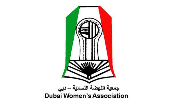 «نسائية دبي» تناقش المسؤولية المجتمعية