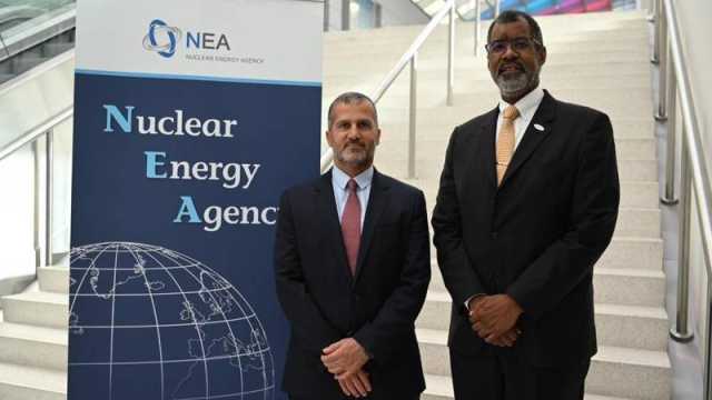 «الطاقة النووية» تتعاون مع مبادرة لدعم الحياد المناخي