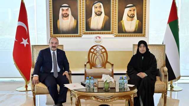 لجنة الصداقة الإماراتية التركية تبحث التعاون البرلماني