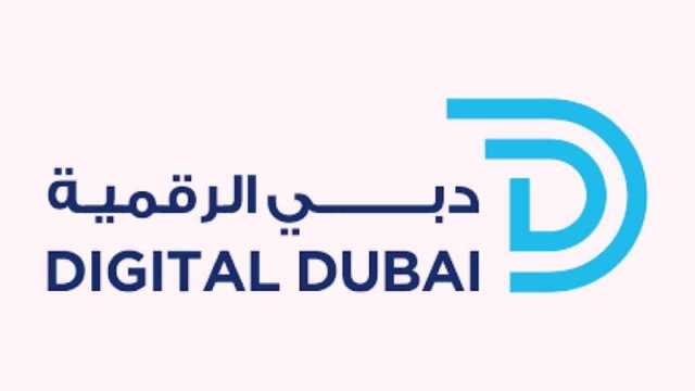 دبي الرقمية تدشن «المساعد الرقمي» لخدمة الموظفين الحكومين