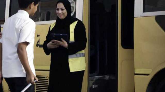 «سلامة» لتتبع مسار الحافلات المدرسية في ابوظبي