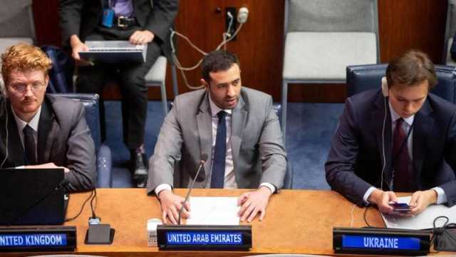 الإمارات تؤكد التزامها بتحقيق عالم خال من الأسلحة النووية