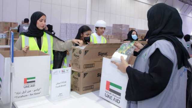 7500 حزمة إغاثية حصيلة «تراحم من أجل غزة» في الشارقة