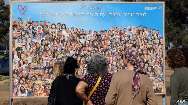 الجيش الإسرائيلي يؤكد مقتل رهينتين تايلانديين واحتجاز جثتيهما في غزة