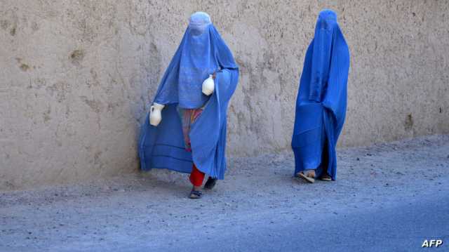 شرط أممي لعودة أفغانستان إلى المجتمع الدولي