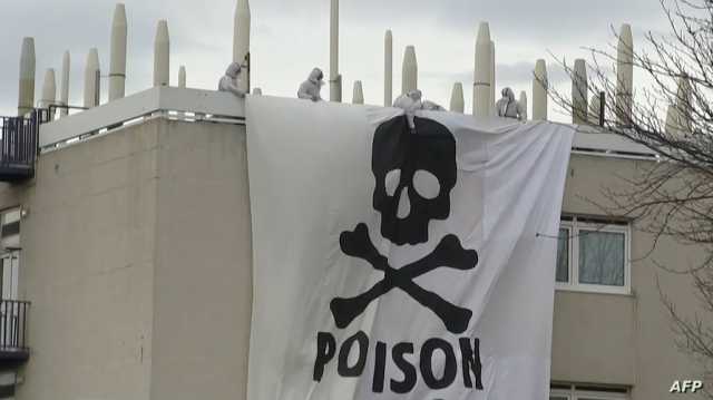 فرنسا توقف ثمانية نشطاء اقتحموا مصنعا ينتج مواد كيميائية أبدية