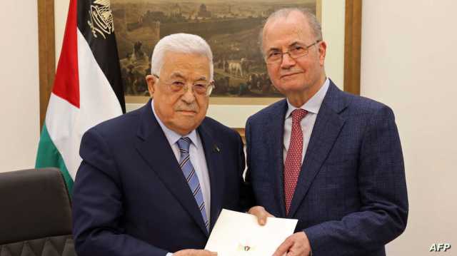 أبرز الإصلاحات في مسودة رئيس الحكومة الفلسطينية الجديد 