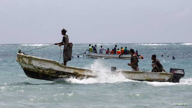 هيئة بريطانية: تلقينا تقارير عن مغادرة زورق صيد مخطوف الصومال وعلى متنه 11 مسلحا