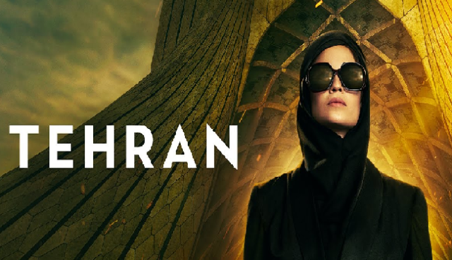 مسلسل “طهران” الإسرائيلي يثير شكوك الإيرانيين وراء مقتل رئيسهم