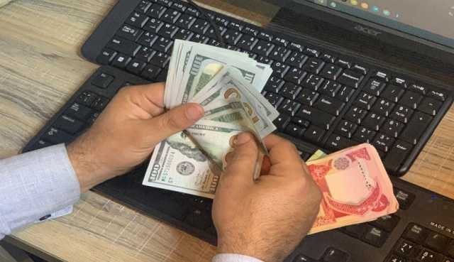 اليوم..سعر صرف الدولار=146750 ديناراً