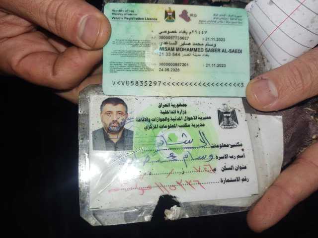 خلية الإعلام الأمني تؤكد مقتل قياديين في ميليشيا كتائب حزب الله باستهداف أمريكي جوي