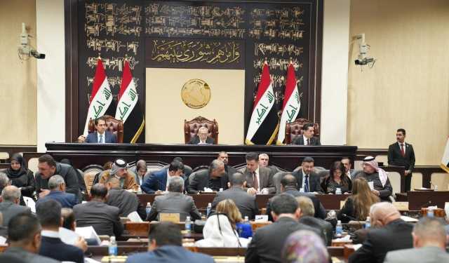 البرلمان اليوم..قانون تقاعد الحشد الإيراني مقابل التصويت على تحويل حلبجة إلى محافظة