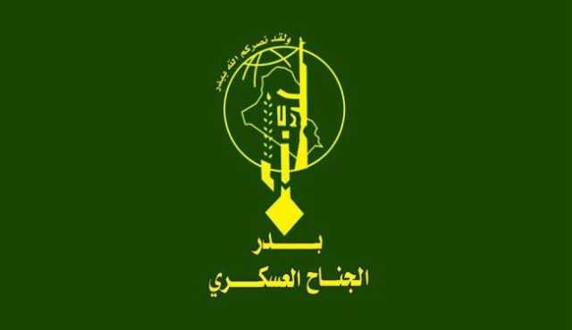 منظمة بدر تعلن عن تعرض أحد مقراتها بهجوم مسلح من قبل التيار الصدري