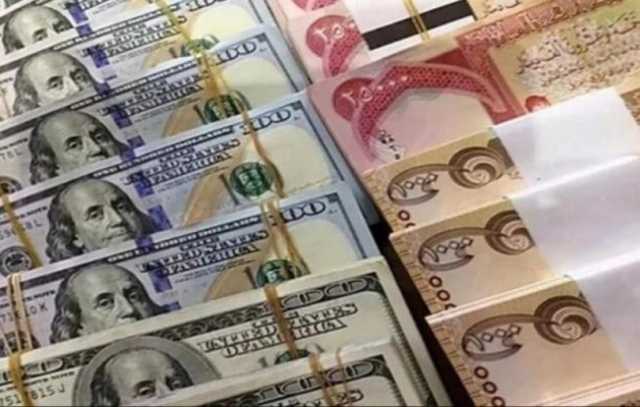 ارتفاع في سعر صرف الدولار لهذا اليوم