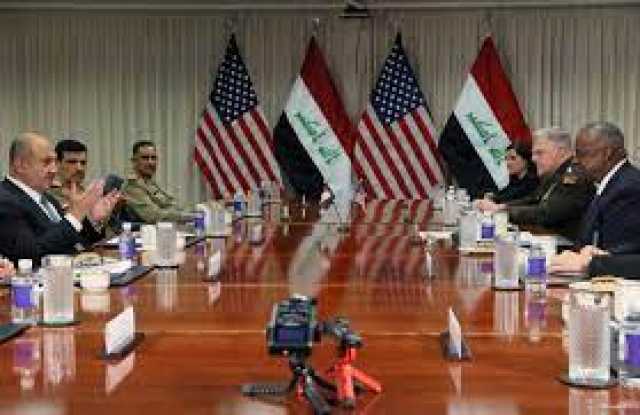 البيان الأمريكي العراقي المشترك:التأكيد على بقاء القوات الأمريكية في العراق وتعزيز التعاون العسكري والأمني