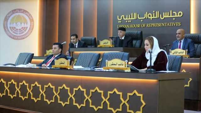 البرلمان الليبي يطالب الأمم المتحدة بحشد الدعم الدولي لتشكيل حكومة ليبية موحدة