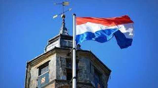 هولندا تطالب مواطنيها مغادرة العراق فورا ً
