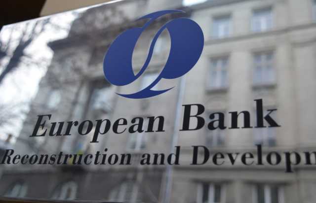 العراق أصبح مساهماً في البنك الأوروبي لإعادة الإعمار والتنمية