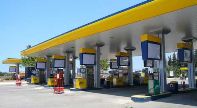وزارة النفط: اعتماد الدفع الإلكتروني للتزود بالوقود اعتبارا من العام المقبل