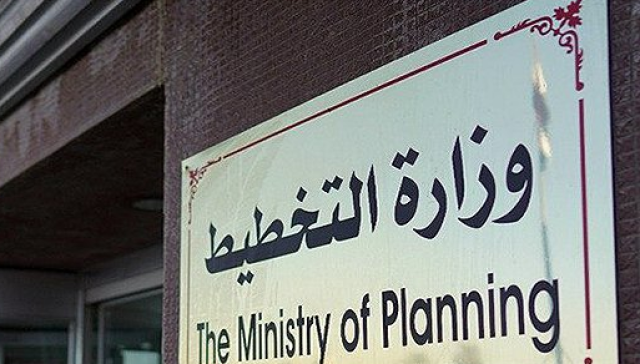 وزارة التخطيط: إبرام عقود لتنفيذ (13) مشروعاً خدمياً في ثمانِ مُحافظات