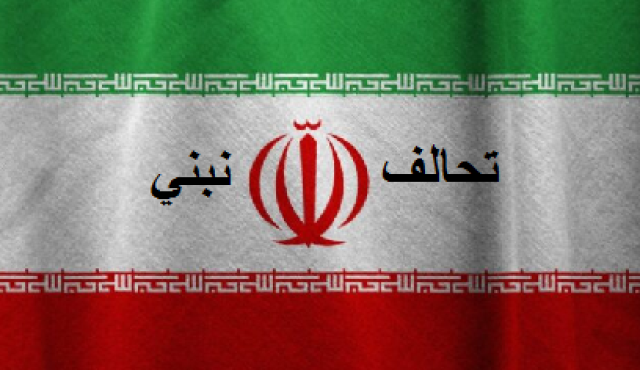 تحالف نبني الإيراني يواصل الكذب ..س” نعمر” المحافظات