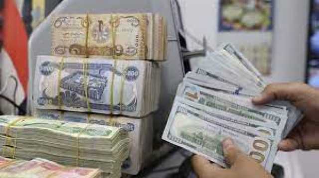 اليوم..سعر صرف الدولار=150250 ديناراً