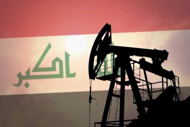 الطاقة الدولية:العراق الثاني عربياً من حيث الاحتياطي النفطي