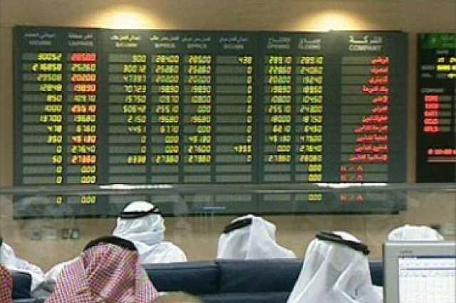 مع تراجع أسعار النفط.. معظم الأسواق العربية تغلق منخفضة