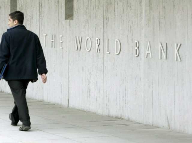 البنك الدولي يتوقع تباطؤا حادا بنمو اقتصادات الشرق الأوسط في 2023