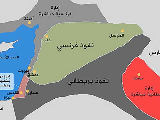 سايس بيكو جديد؟.. قراءة إيرانية في ملامح الشرق الأوسط بعد عملية طوفان الأقصی