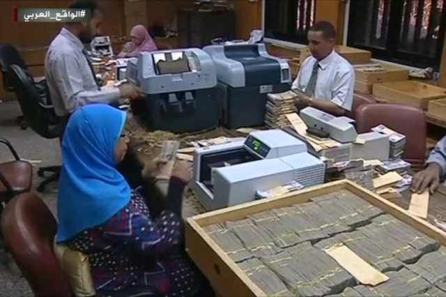 هل تسبب نقص السيولة في مصر انتشار العملة المزيفة؟
