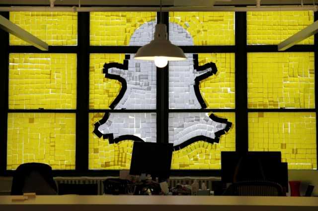 سناب شات متهمة بتسهيل بيع المخدرات للقاصرين