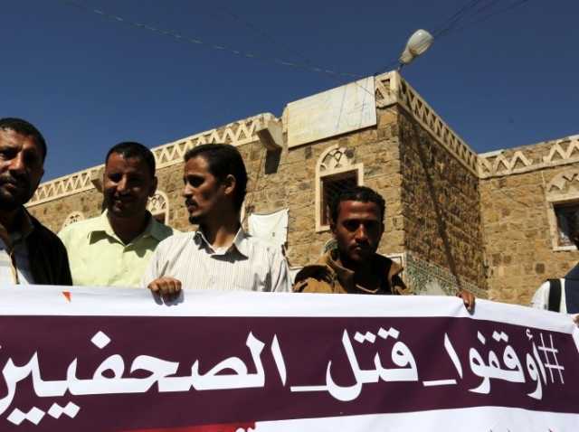 نقابة ترصد 17 حالة انتهاك للحريات الإعلامية باليمن في 3 أشهر