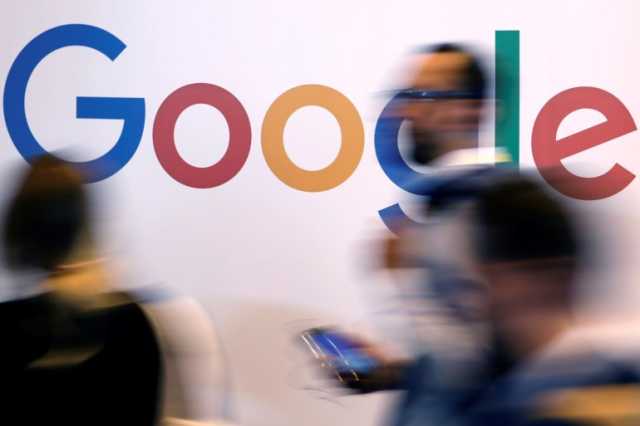 غوغل تسرّح مئات الموظفين اعتمادا عى الذكاء الاصطناعي