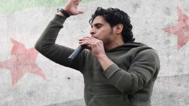 عبد الباسط الساروت.. بلبل الثورة السورية