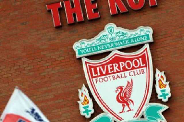 ليفربول يسجل خسائر ضخمة بسبب دوري أبطال أوروبا