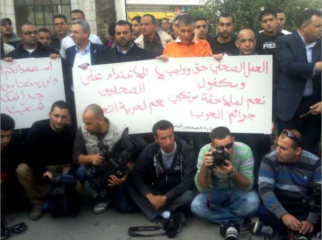 إعلاميو العالم يطالبون بحماية الصحفيين في غزة