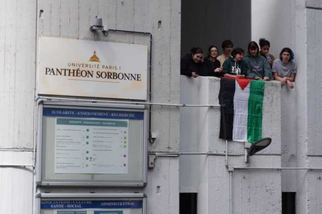 جامعة السوربون تحاصر طلابا مؤيدين لفلسطين