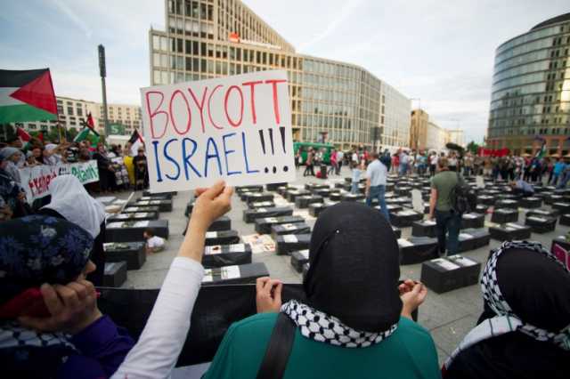 هآرتس: تزايد المقاطعة الدولية يفاقم مشاكل إسرائيل الاقتصادية بخضم حرب غزة