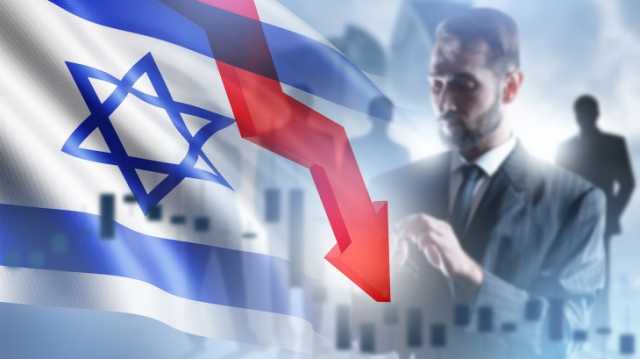 6 أشهر من الحرب على غزة.. كيف قيمت وكالات التصنيف اقتصاد إسرائيل؟