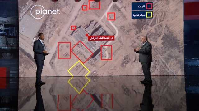 خبير عسكري: دخول مستشفى الصداقة التركي يثبت عدم أخلاقية جيش الاحتلال