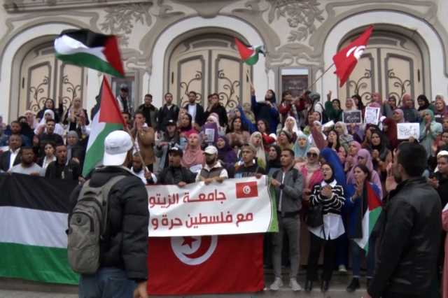 طلاب الجامعات التونسية ينتفضون نصرة لفلسطين