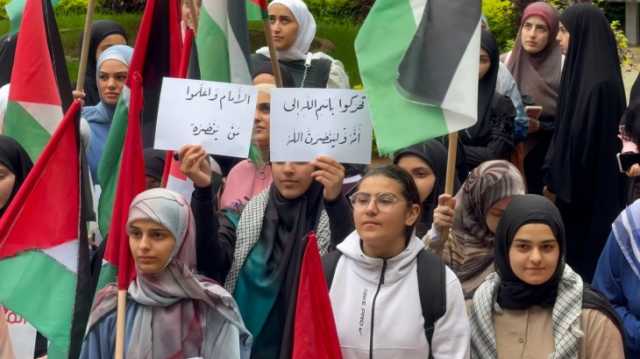 كيف تفاعلت جامعات لبنان مع الحراك العالمي المناصر لغزة؟