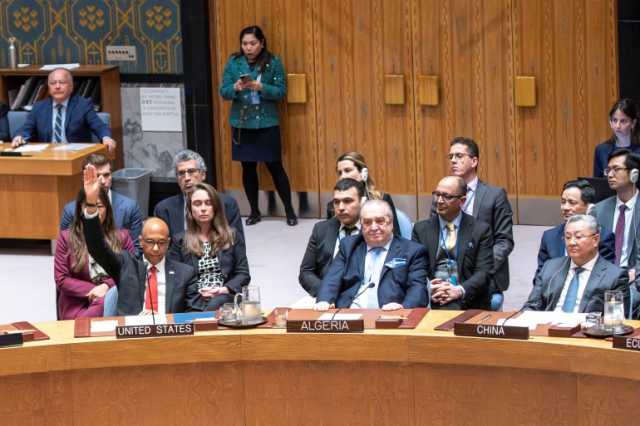 انتقاد فلسطيني لفيتو واشنطن ضد عضوية فلسطين بالأمم المتحدة