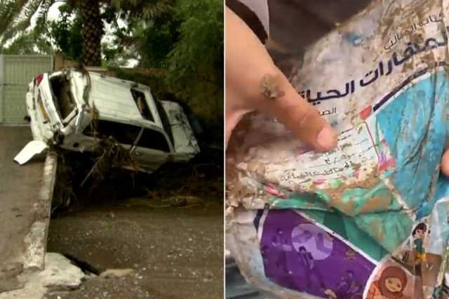 حزن بسلطنة عمان إثر وفاة 10 طلاب من عائلة واحدة بسبب السيول