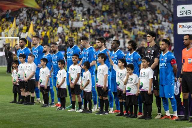 تأجيل مباراة الهلال ضد الأهلي في الدوري السعودي