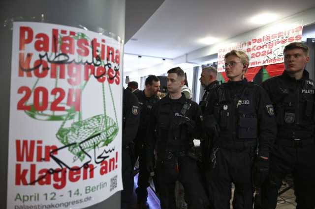 الشرطة الألمانية تحظر مؤتمرا مؤيدا للفلسطينيين في برلين