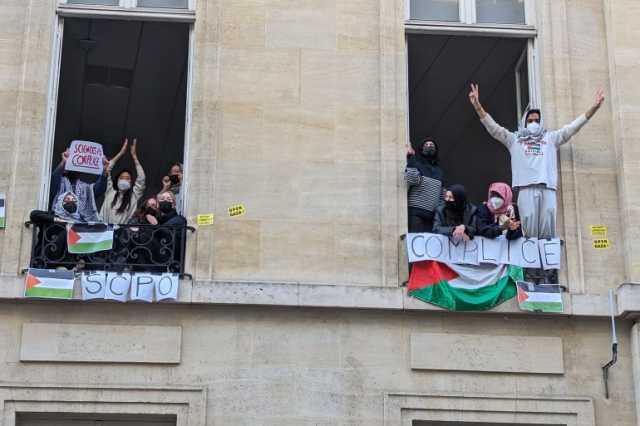 جامعة العلوم السياسية بباريس توقف الدروس بعد تصاعد احتجاجات الطلاب الداعمة لغزة